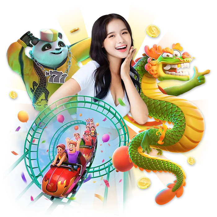 goat55 ทางเข้า